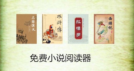 鸭博APP官网